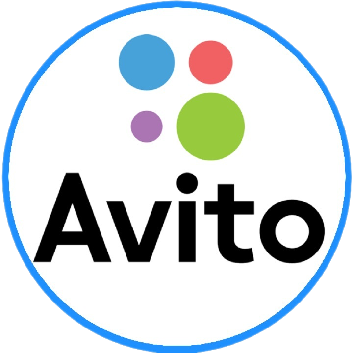 Авито