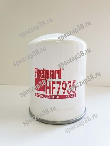 Фильтр гидравлический HF7935 Fleetguard 