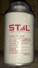 Фильтр топливный гр.оч. CX8135 (FF5135) 