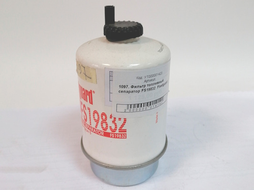 Фильтр топливный сепаратор FS19832 Fleetguard STR УТ000001423