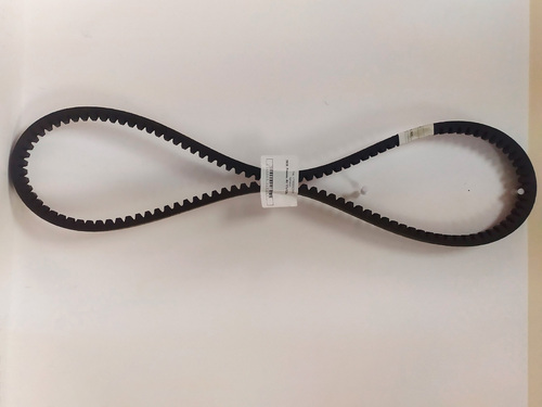 Ремень AV 17x1286 УТ000002938