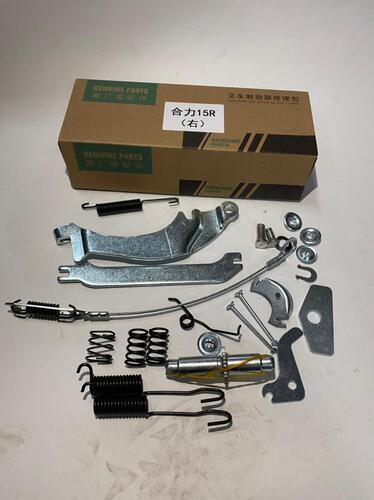 Ремкомплект сервотормоза правый HELI HC 2-2,5 t F/G/H2000/