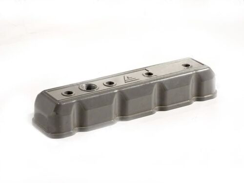 Крышка клапанная 485 фигурная 