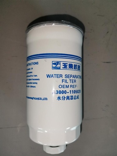 Топливный фильтр MIR FILTER CX-0712A