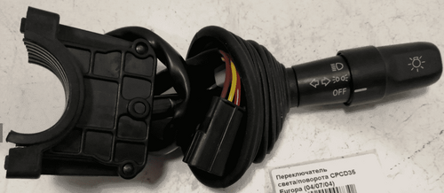 Переключатель света/поворота CPCD35 EUROPA 