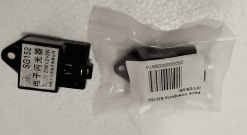 Реле поворота SG152 