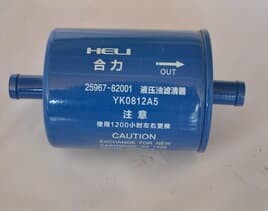 Фильтр гидравлический YK0812A5/H-5903/25967-82001 (20мм) CPCD50-100